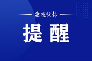 开云官方体育app下载苹果截图0